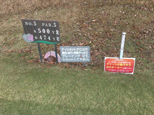 施設写真13