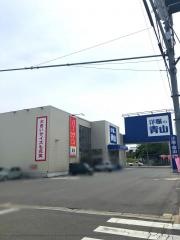 洋服の青山　奈良押熊店