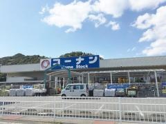 コーナンホームストック　印南店