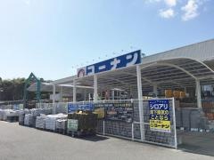 コーナンホームストック　印南店