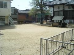 まや保育園