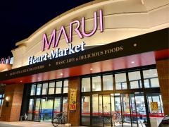 マルイノースランド