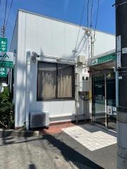 ＪＡ松山市和泉出張所