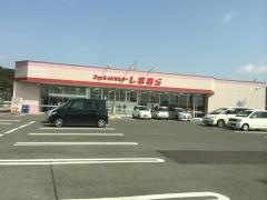 ファッションセンターしまむら　宮田店