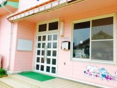 愛児保育園