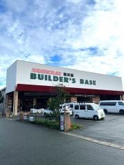 ハンズマン菊陽店