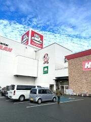 ハンズマン菊陽店