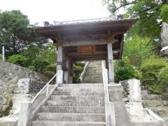 佛光寺