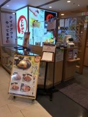 とんかついなば和幸シャポー市川店