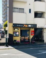 お好み焼ジュウジュウ