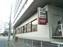 スエヒロ　松戸店