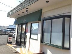 ガトーリリピュット　平塚店