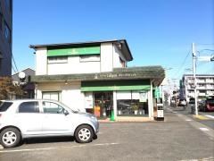 ガトーリリピュット　平塚店