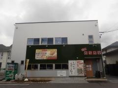 松本餃子食堂