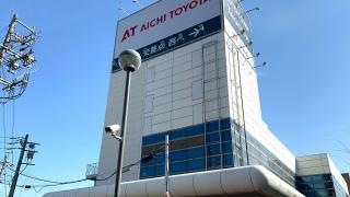 株式会社ＡＴグループ