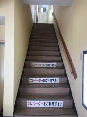 志賀内科クリニック