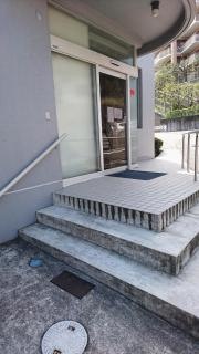 田中クリニック