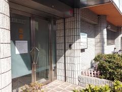 吉冨医院
