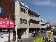 福武医院