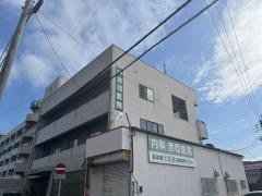 赤司内科医院