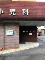 奥小児科