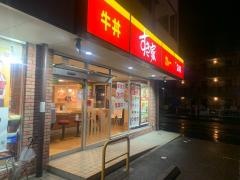 すき家　京成津田沼駅北店