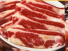牛角　千歳烏山店