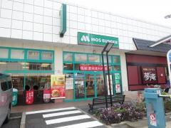 モスバーガー　カリブ梅島店