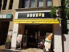 ドトールコーヒーショップ　小田原駅東口店