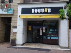 ドトールコーヒーショップ　小田原駅東口店