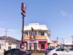 ケンタッキーフライドチキン　富山インター店