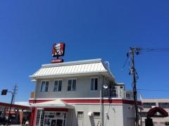 ケンタッキーフライドチキン　富山インター店