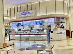 サーティワンアイスクリーム　アクアウォーク大垣店