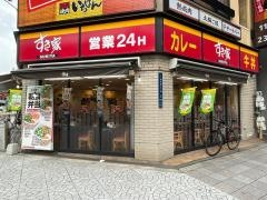 すき家　船場中央店