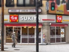すき家　船場中央店