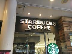 スターバックスコーヒー　神戸国際会館ＳＯＬ店