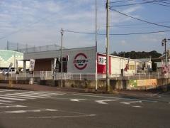 スシロー　飯塚柏の森店