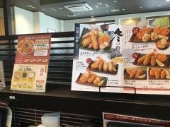 とんかつ濱かつ　西大分店