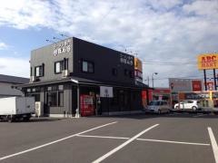 まるたけほんき国分店