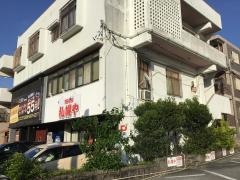 ラーメンハウス札幌や伊佐店