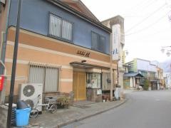 桂寿し
