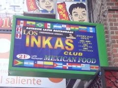 ロス・インカス
