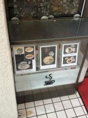 両国茶房