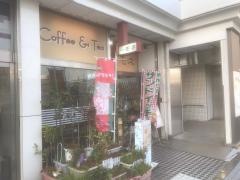 純喫茶モネ