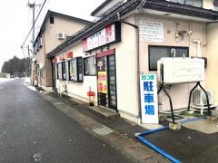 四ツ葉