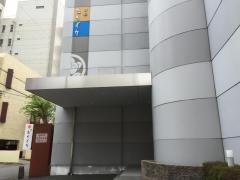 旬彩たちばな〜仕出し〜