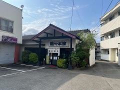 鶴や本家