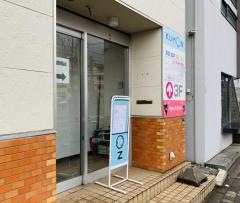 公文式山の手通り教室