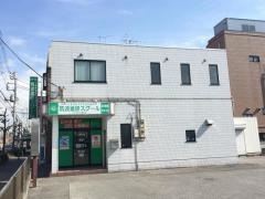 筑波進研スクール　前川教室