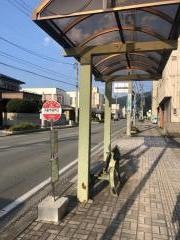 「天童市役所口」バス停留所